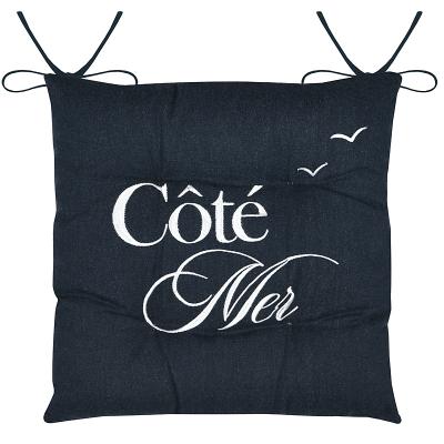 Istuintyyny Marine sininen