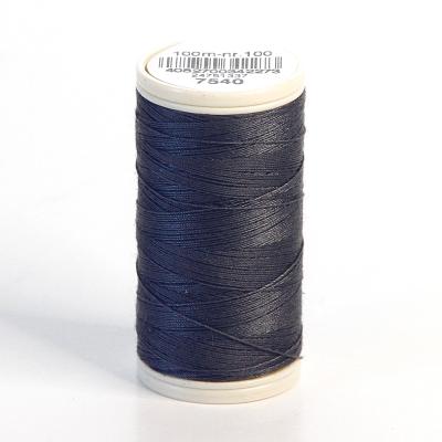 Ompelulanka harmaa tumma