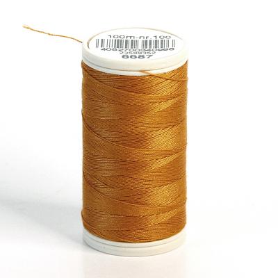 Ompelulanka keltainen okra