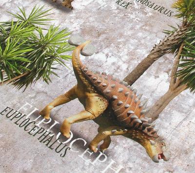 Sisustuskangas dinosaurus