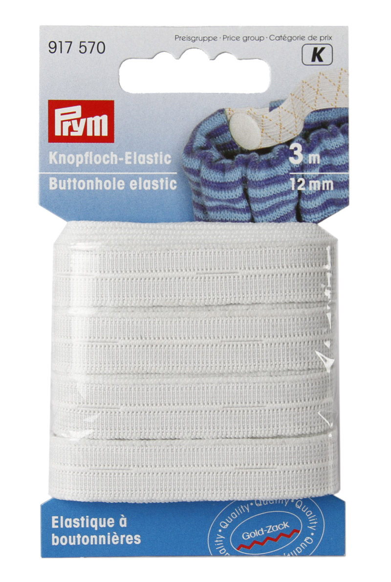 Reikäkuminauha 12mm (917570V)